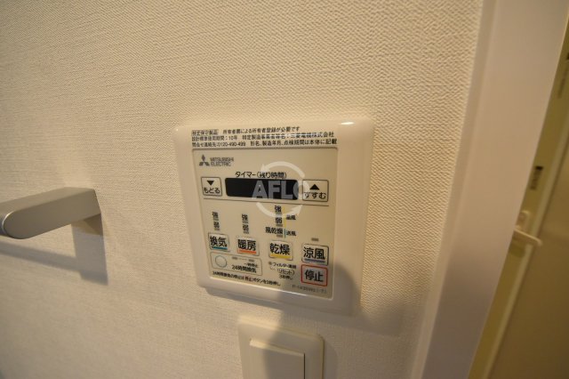その他設備　ネットフローラ天満橋　浴室換気乾燥暖房機