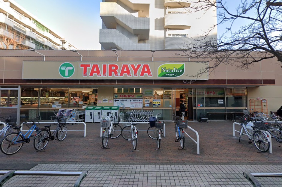 スーパー　TAIRAYA久米川八坂店（スーパー）まで408m