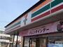 コンビニ　セブンイレブン姫路岡田店（コンビニ）まで951m