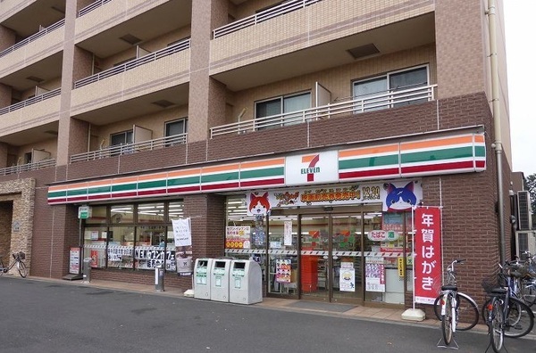 コンビニ　セブンイレブン新座新堀3丁目店（コンビニ）まで800m