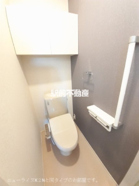 トイレ　同タイプ物件