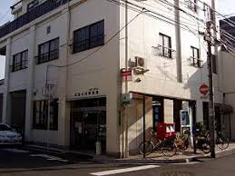 郵便局　広島大州郵便局（郵便局）まで262m