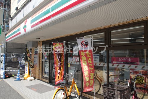 コンビニ　セブンイレブン 横浜浅間町5丁目店（コンビニ）まで227m