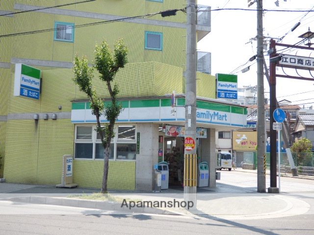 コンビニ　ファミリーマート武岡小松四丁目店（コンビニ）まで589m