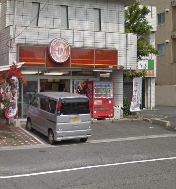 飲食店　ほっともっと（飲食店）まで110m