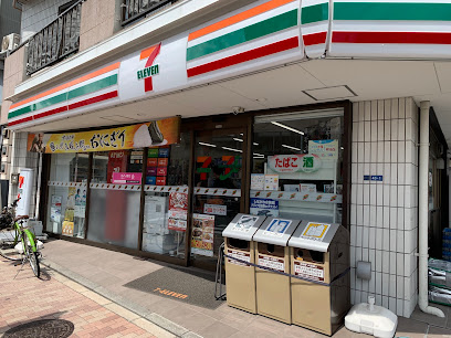 コンビニ　セブンイレブン 大田区西糀谷3丁目店（コンビニ）まで44m
