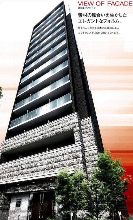 建物外観　★外観