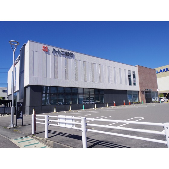 銀行　八十二銀行岡谷支店（銀行）まで191m