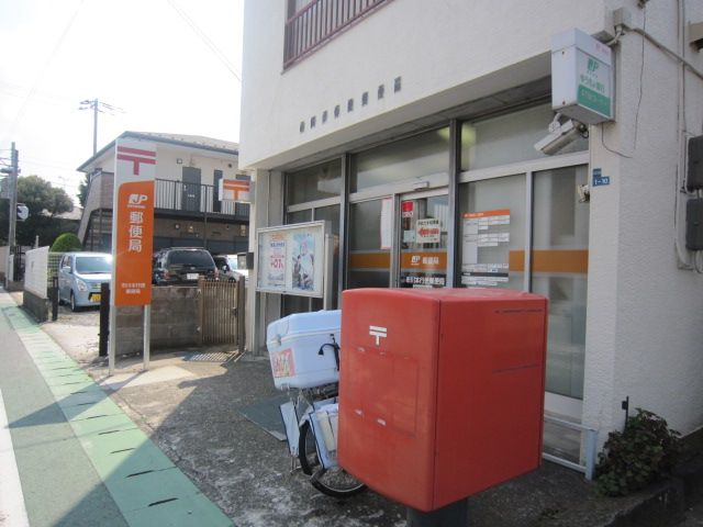 郵便局　市川本行徳郵便局（郵便局）まで727m
