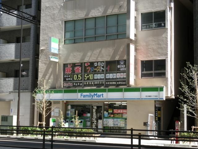 コンビニ　ファミリーマート（コンビニ）まで250m