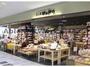 スーパー　わくわく広場イオンモール富津店（スーパー）まで1703m