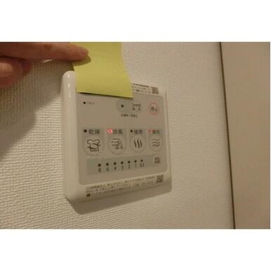 その他　弊社は全物件が仲介手数料半月分でご紹介可能です。