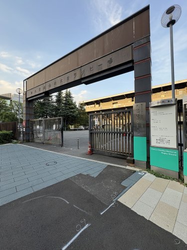 その他　秩父宮ラグビー場（その他）まで1300m