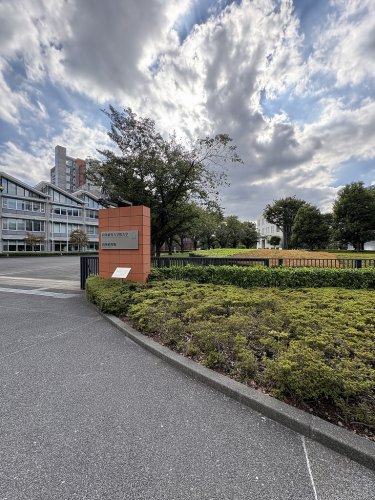 その他　政策研究大学院大学（その他）まで1247m