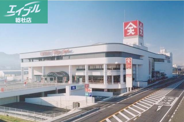 ショッピングセンター　天満屋ハピータウン鴨方店（ショッピングセンター）まで4445m