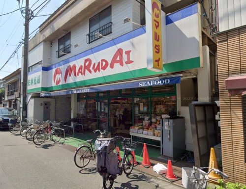 スーパー　フーズマーケットさえき観音店（スーパー）まで669m