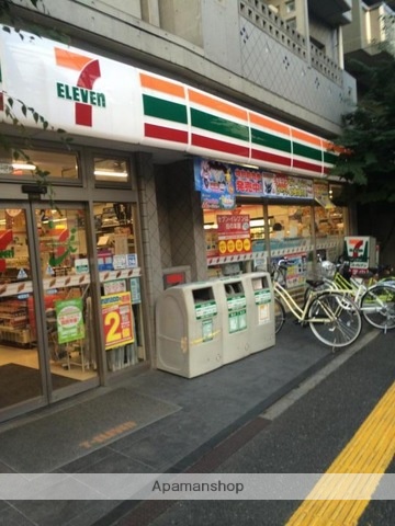 コンビニ　セブン－イレブン文京向丘２丁目店（コンビニ）まで640m