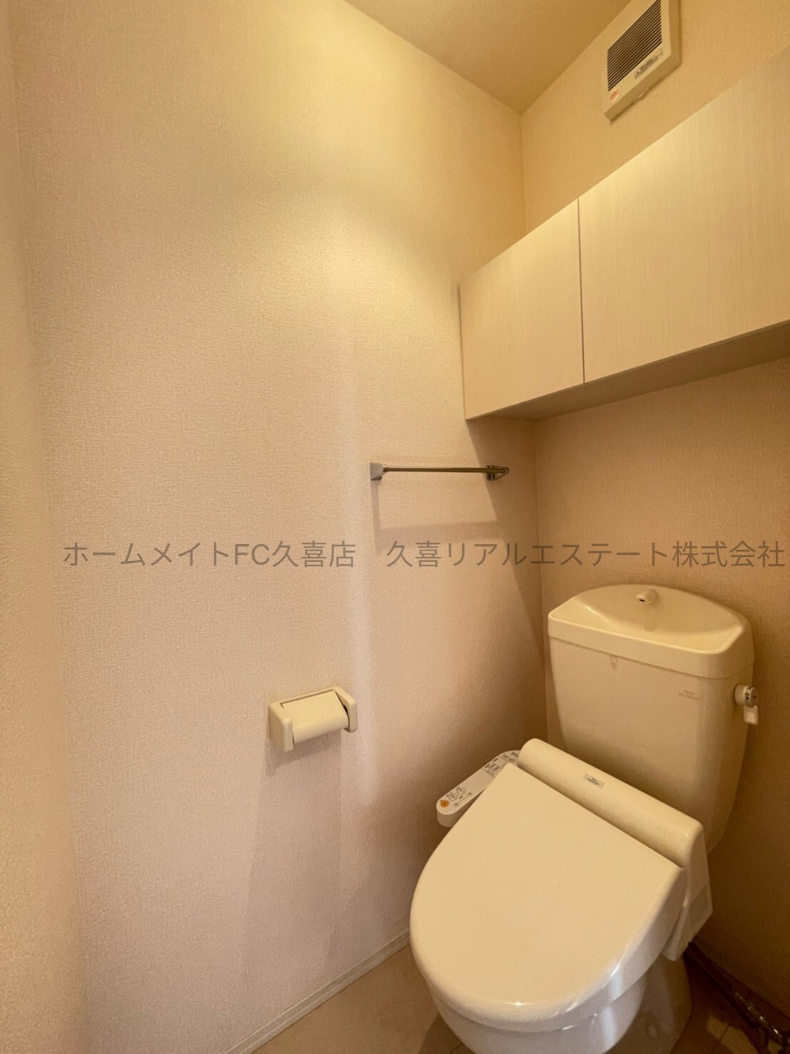 トイレ　同建物別号室