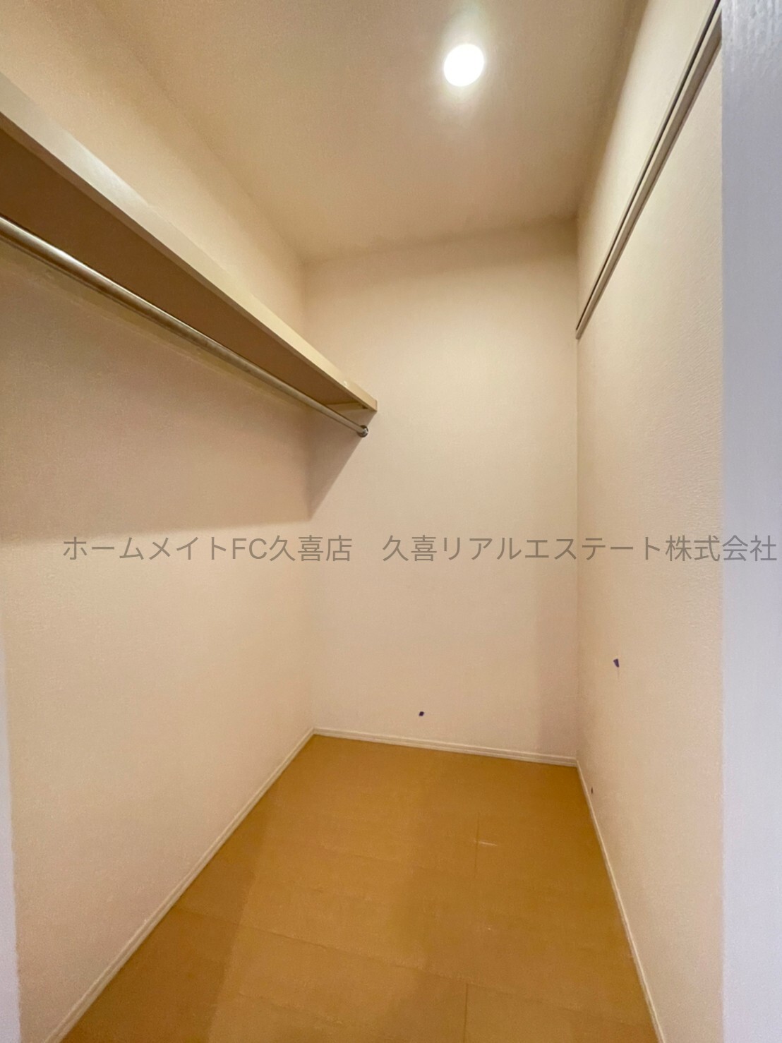収納　同建物別号室