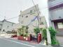 武蔵小山駅より徒歩11分 2階 築33年4ヶ月の賃貸物件