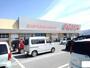 スーパー　オギノ上今井店（スーパー）まで800m