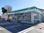 コンビニ　ファミリーマート小瀬公園通り店（コンビニ）まで200m