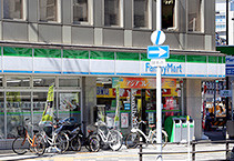 コンビニ　ファミリーマート東中島一丁目店（コンビニ）まで230m