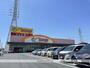 スーパー　エブリビッグデー入野店（スーパー）まで2067m