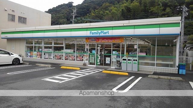 コンビニ　ファミリーマート田上小前店（コンビニ）まで447m
