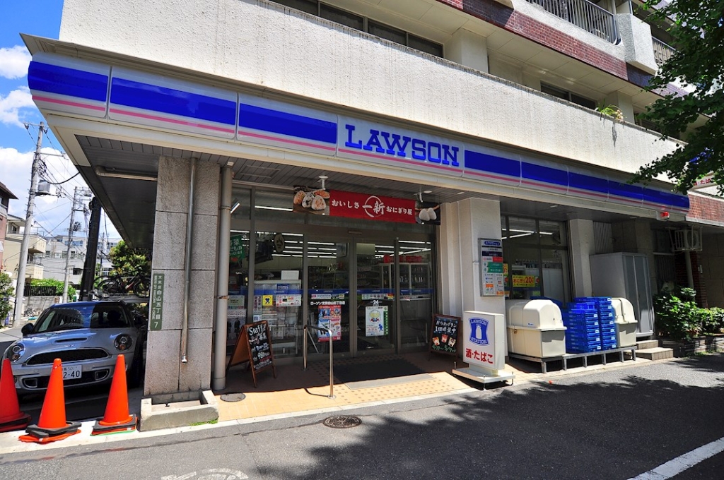 コンビニ　ローソン 文京白山五丁目店（コンビニ）まで255m