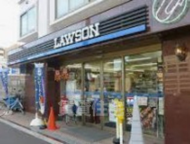 コンビニ　ローソン　烏丸札ノ辻店（コンビニ）まで201m
