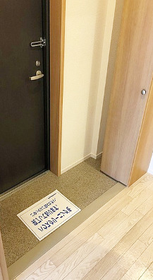 玄関　【住環境良好で人気の溝の口、好立地！】お問合せはお早めに♪