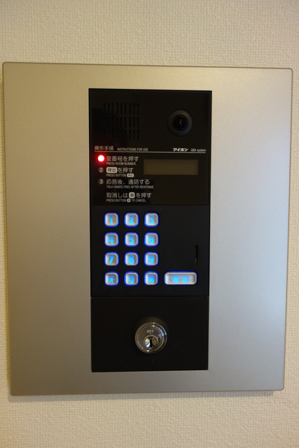 セキュリティ　オートロック