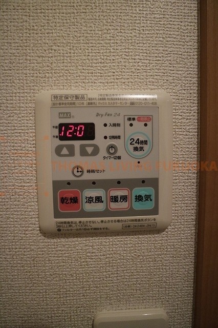 その他設備　・別号室参考写真