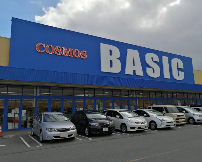 スーパー　BASIC（スーパー）まで740m