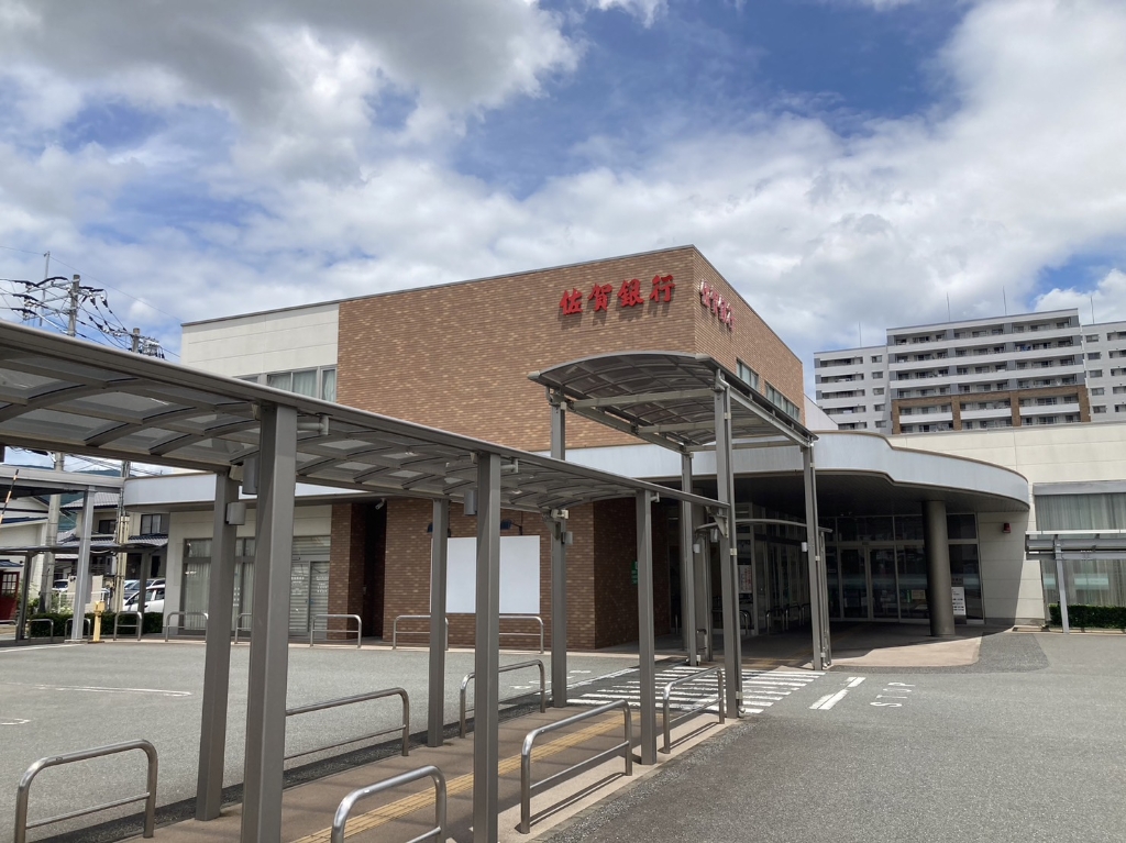 銀行　佐賀銀行 鳥栖支店（銀行）まで591m