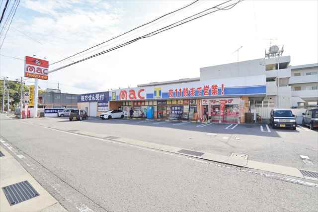 ドラックストア　ドラッグストアｍａｃ矢三店（ドラッグストア）まで767m