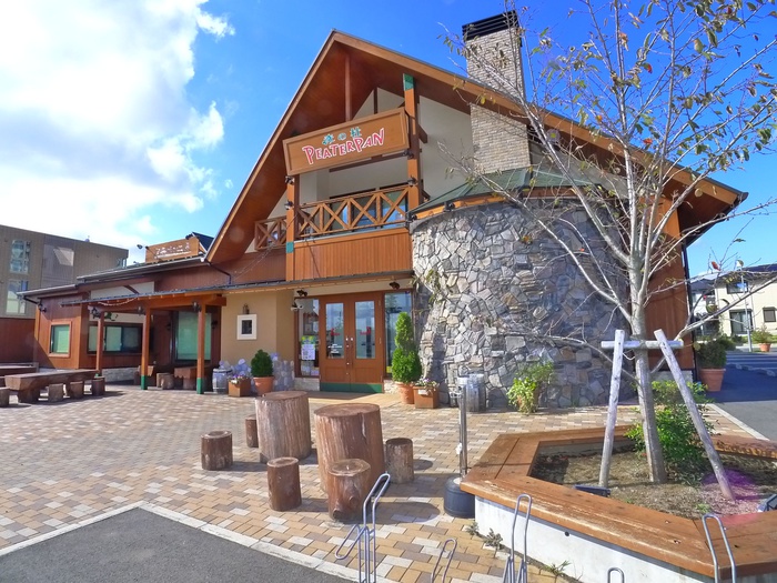 飲食店　ピーターパン（飲食店）まで94m