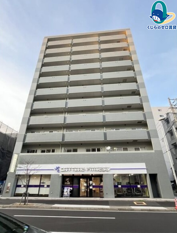 建物外観　くじらのゼロ賃貸は＼仲介手数料0円×初期費用最安×全国対応／