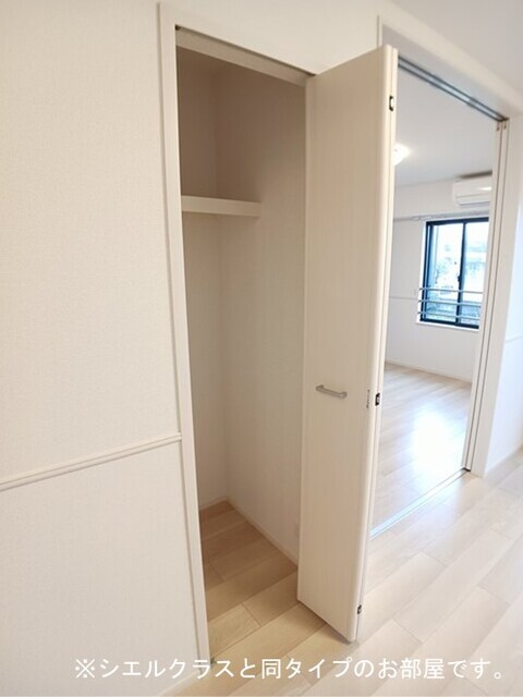 その他　※類似写真