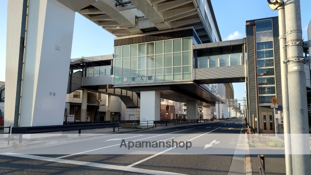 その他　舎人駅（その他）まで850m