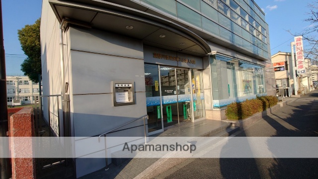 銀行　瀧野川信用金庫　入谷舎人支店（銀行）まで950m