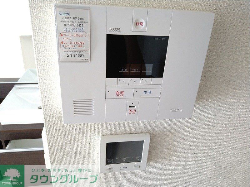 セキュリティ　モニターホン標準設置♪