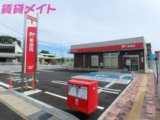 スーパー　スーパーセンタートライアルみえ朝日店（スーパー）まで1600m