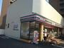 コンビニ　セブンイレブン墨田東向島３丁目店（コンビニ）まで71m