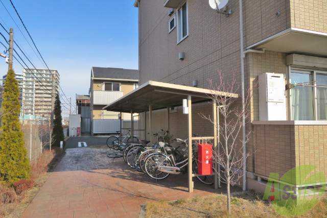その他共有部分　その他共有部