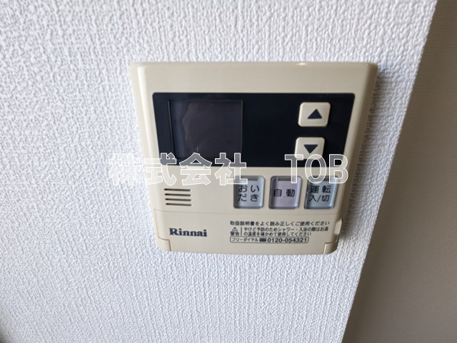 その他共有部分　※別号室参考写真※