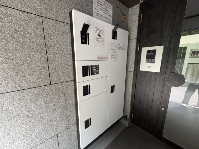 その他　エアコン設備もバッチリです。