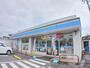 コンビニ　ローソン 水戸見川三丁目店（コンビニ）まで869m
