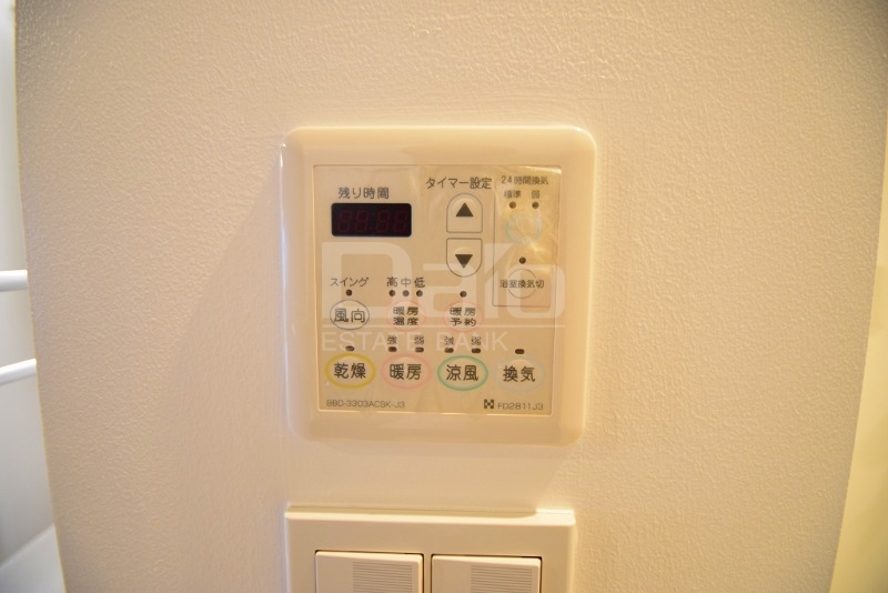 その他設備　※写真は同タイプ別部屋です